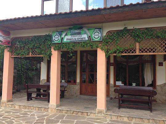 Guest House Ambrozia Kotel Dış mekan fotoğraf